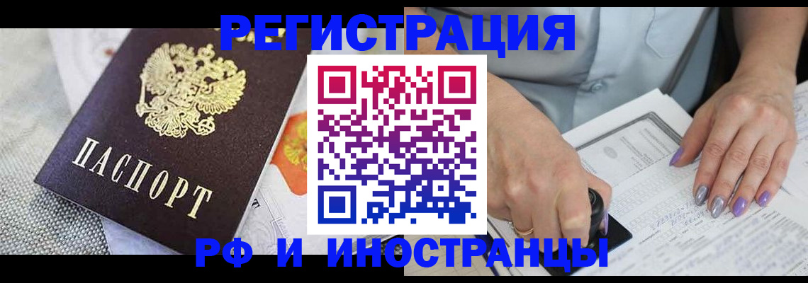 форма 3 в Великом Устюге